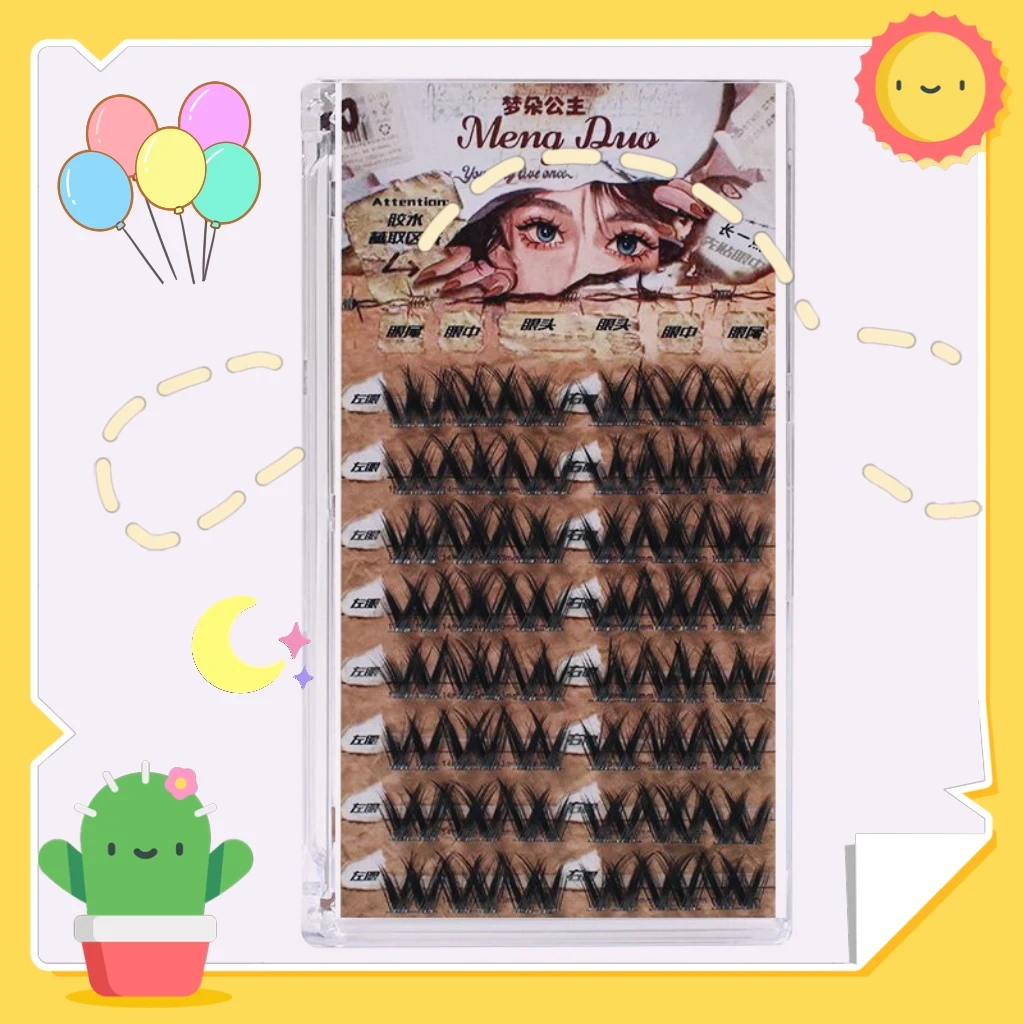 【新疆直邮】～小花卷双V浓密款卷翘假睫毛懒人超自然毛流感美妆细梗