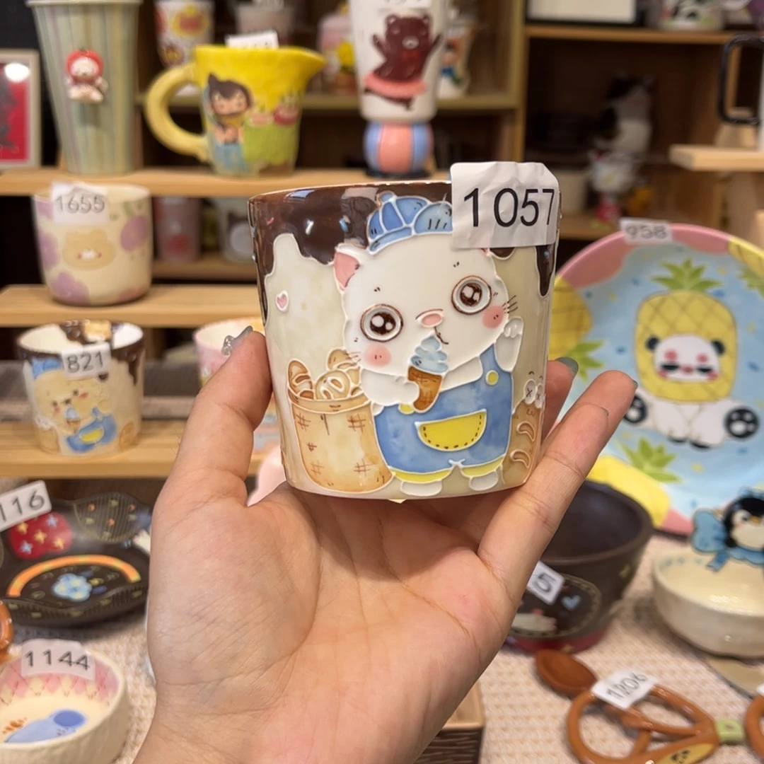 瓷片1057哈哈哈哈哈哈哈哈