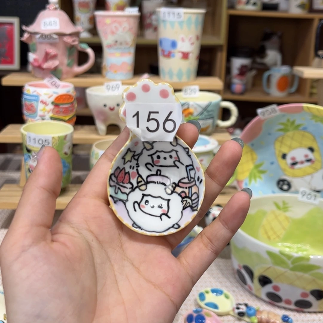 瓷片156哈哈哈哈哈哈哈哈哈哈