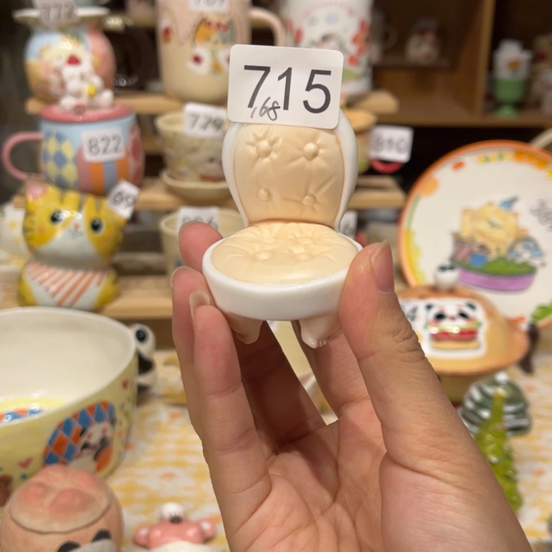 【闪购商品】陶瓷杯满****红