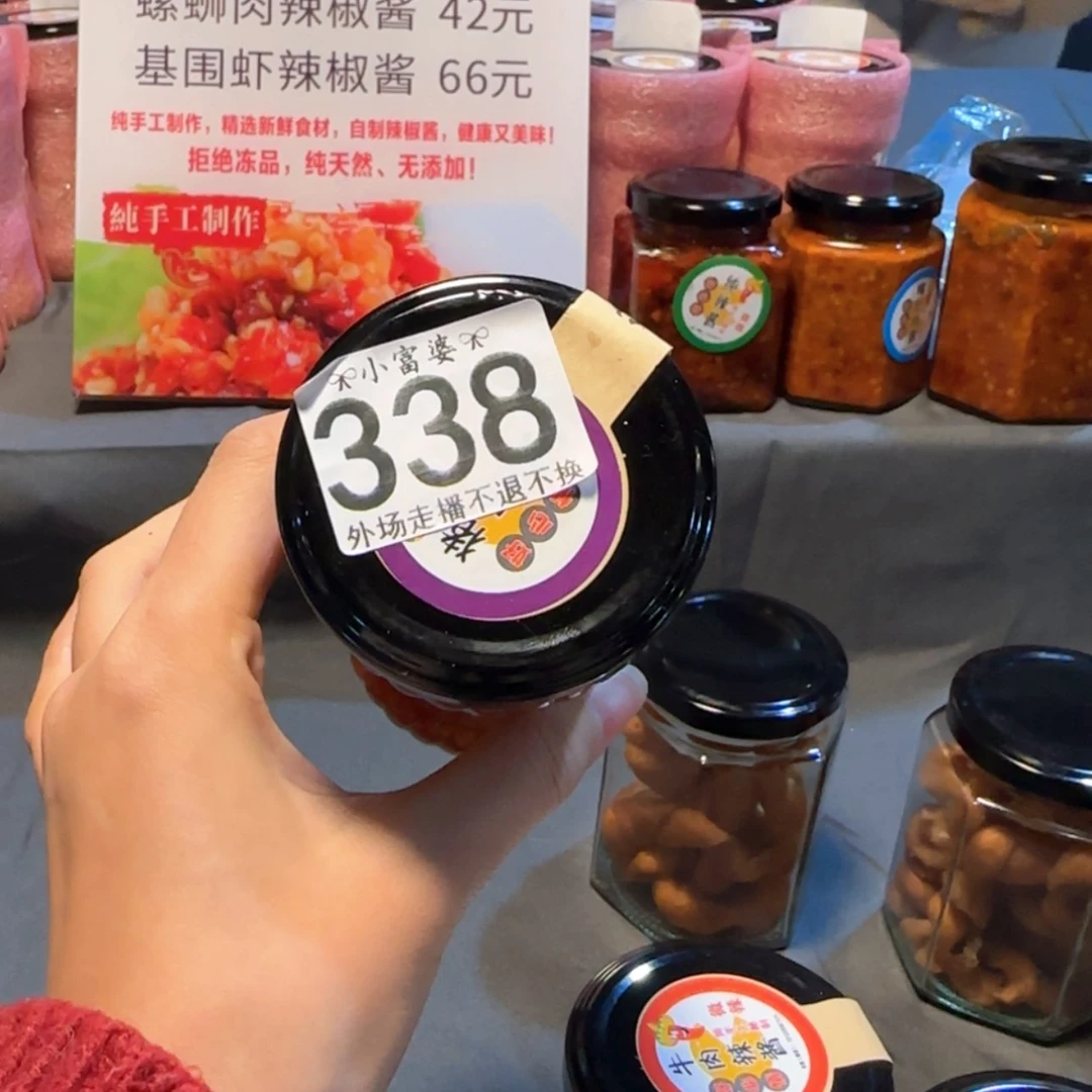 【闪购商品】陶瓷杯k***?
