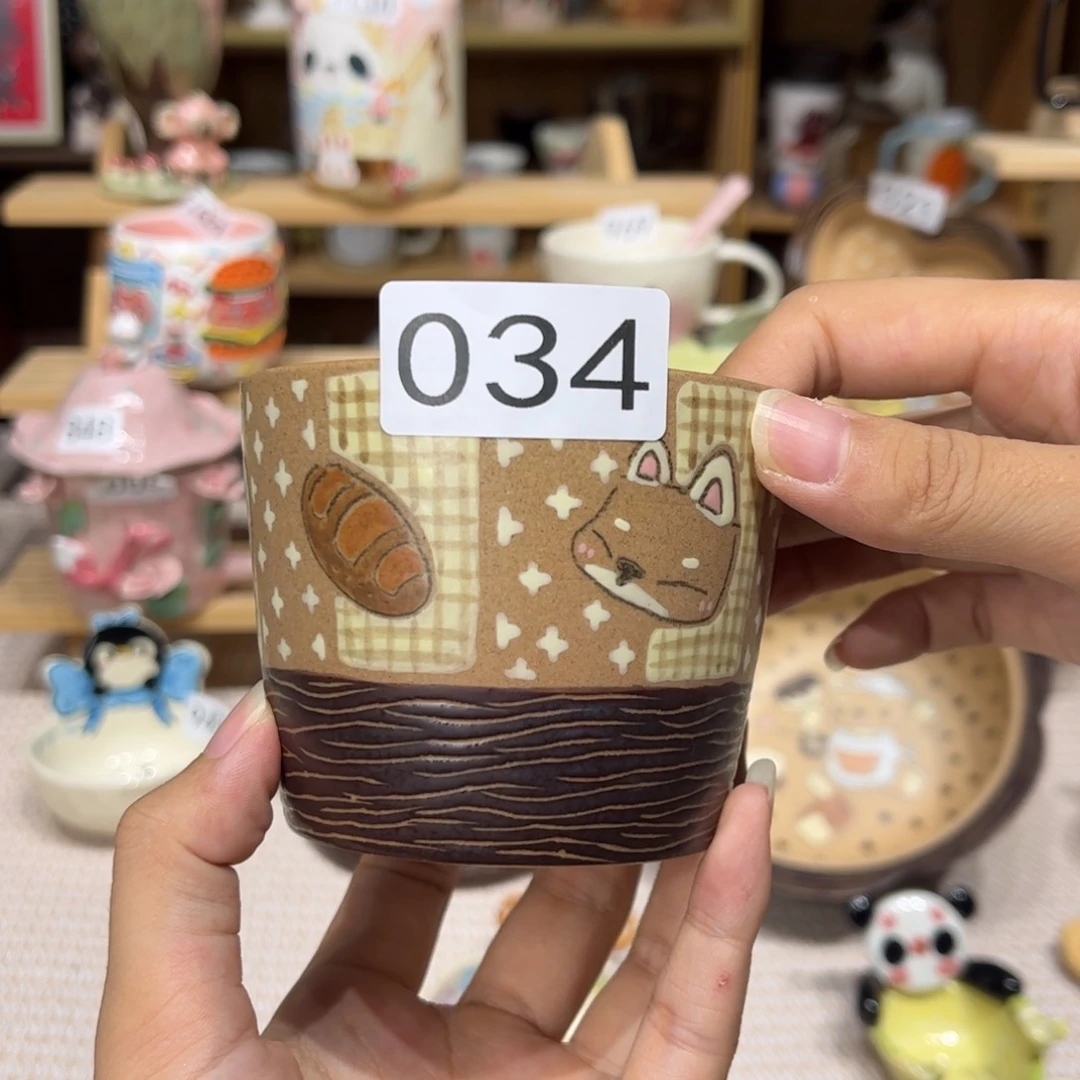 瓷片034哈哈哈哈哈哈哈