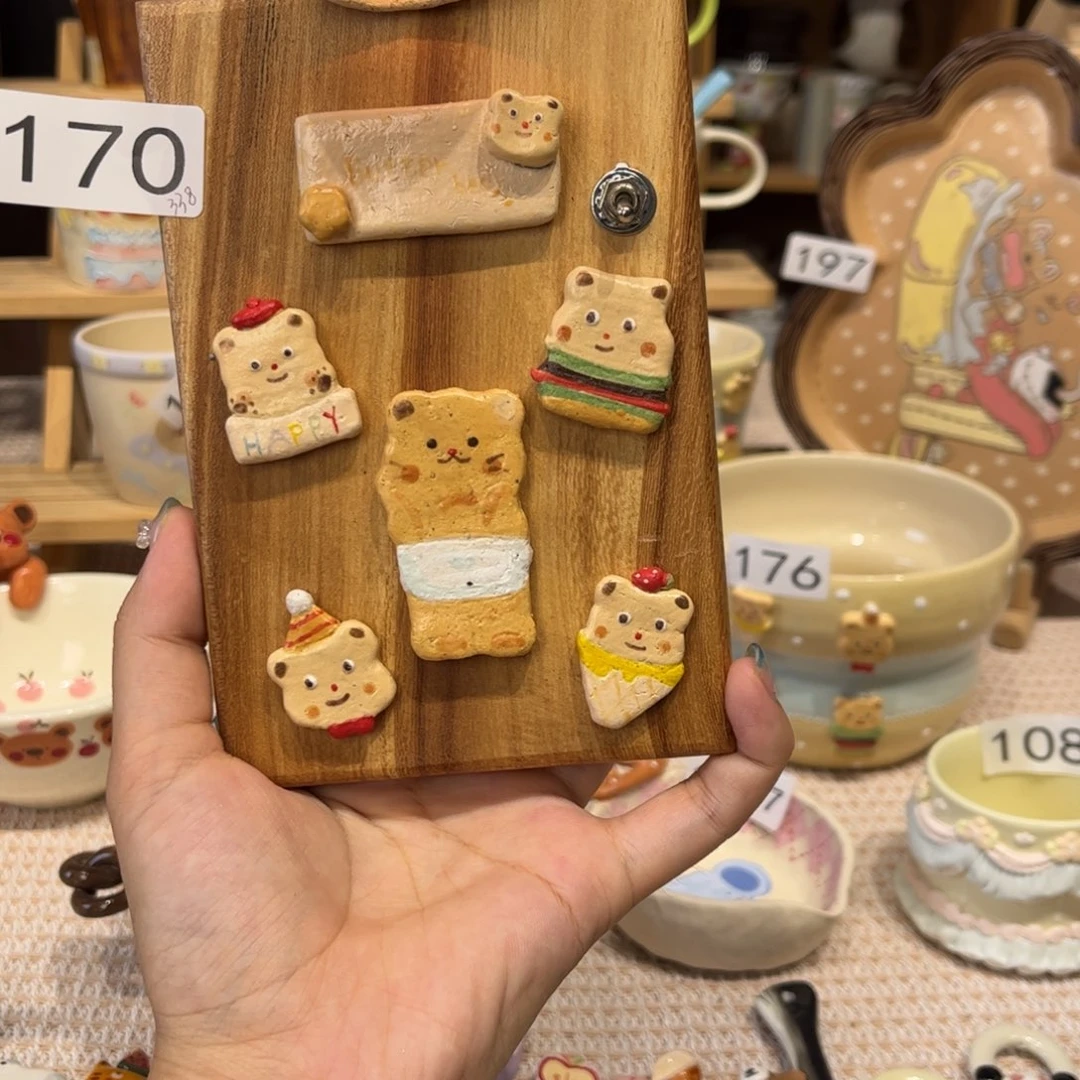 瓷片170哈哈哈哈哈哈哈哈哈哈