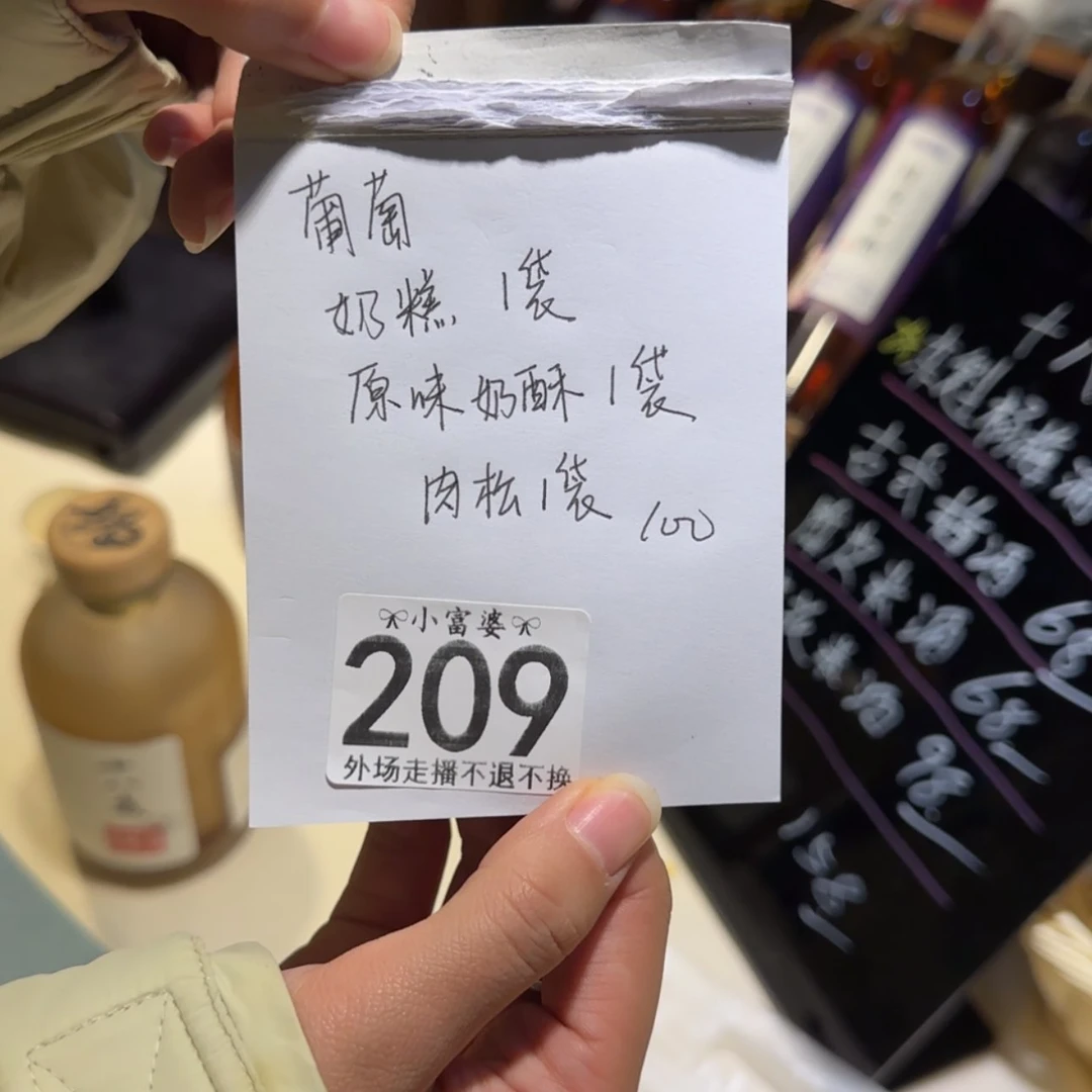 【闪购商品】陶瓷杯葡***多