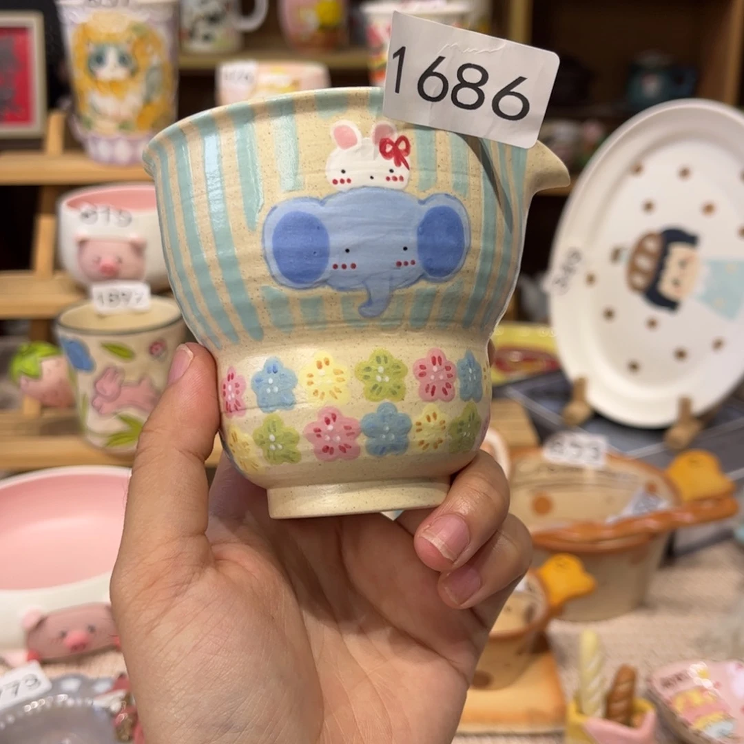 瓷片1686哈哈哈哈哈哈哈哈哈哈