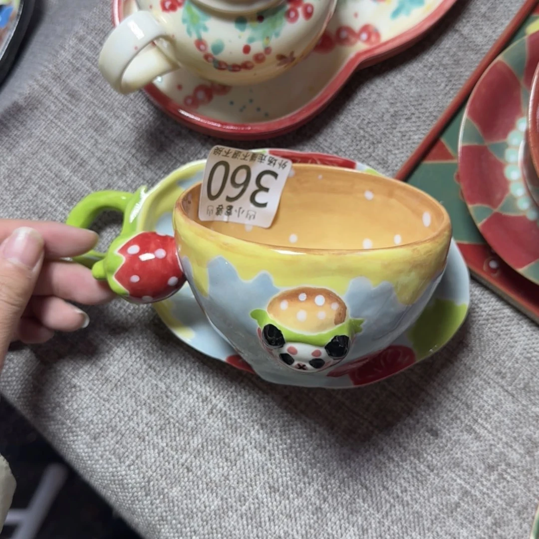 【闪购商品】密胺杯?***✨