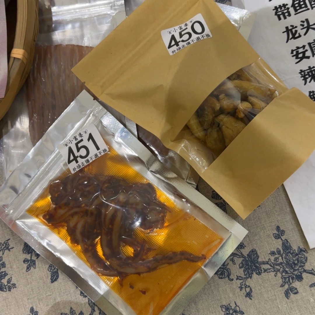 【闪购商品】陶瓷杯h****比