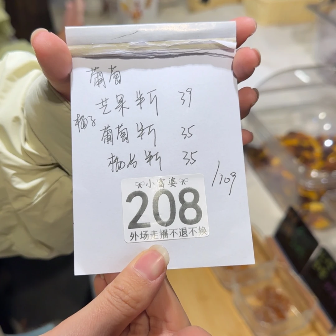 【闪购商品】陶瓷杯葡***多