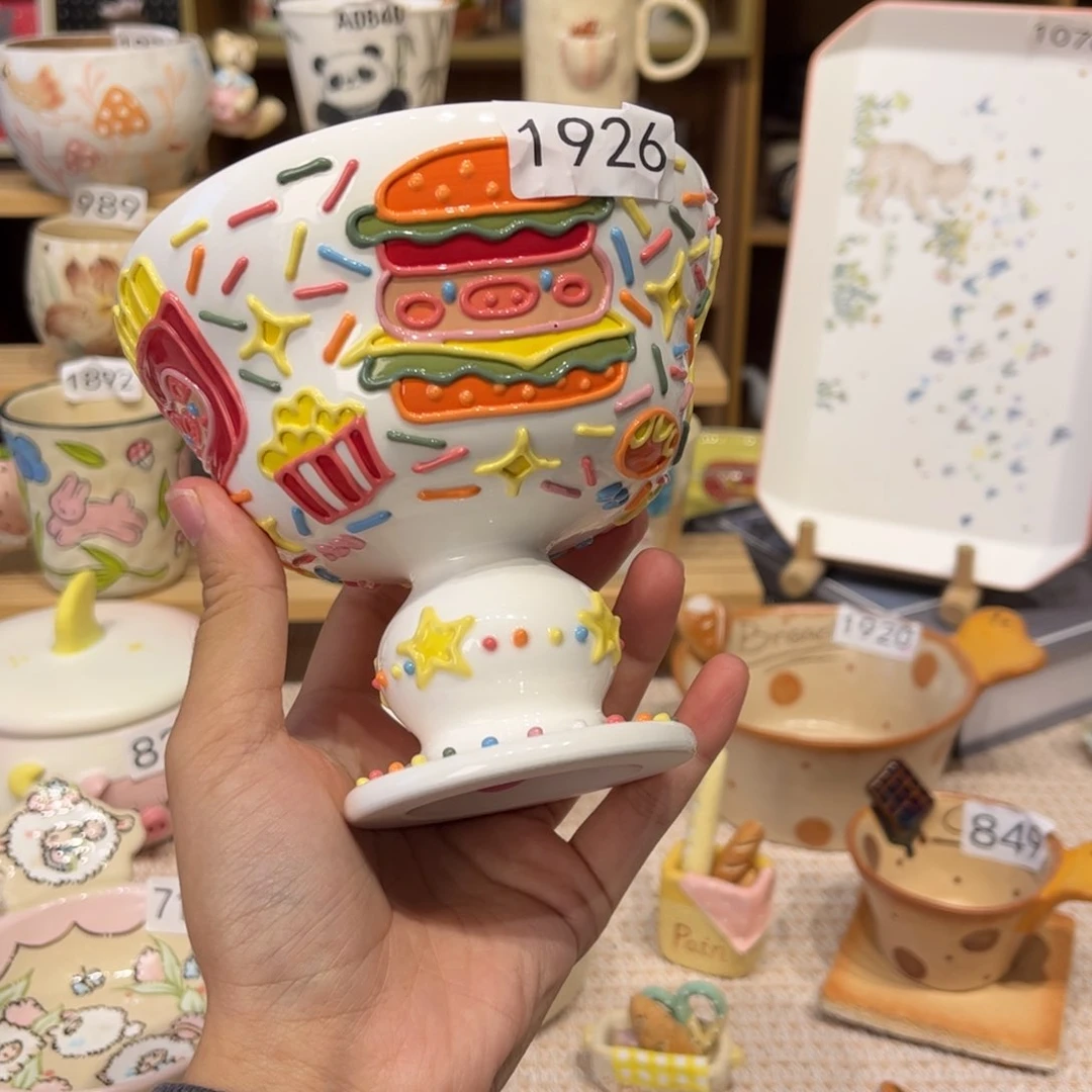 瓷片1926哈哈哈哈哈哈哈哈哈