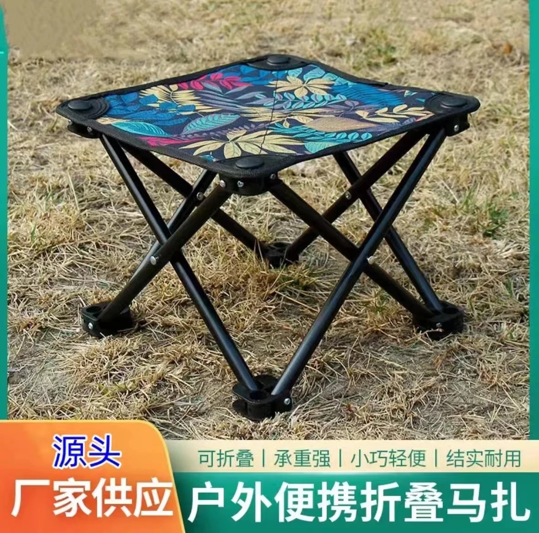 播间破价】户外折叠凳便携式折叠椅小马扎家用板凳野营露营钓鱼椅