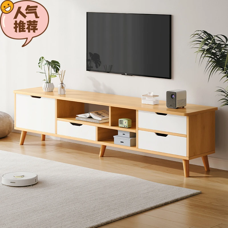电视柜现代简约茶几组合小户型北欧简易家用电视机柜矮柜客厅地柜