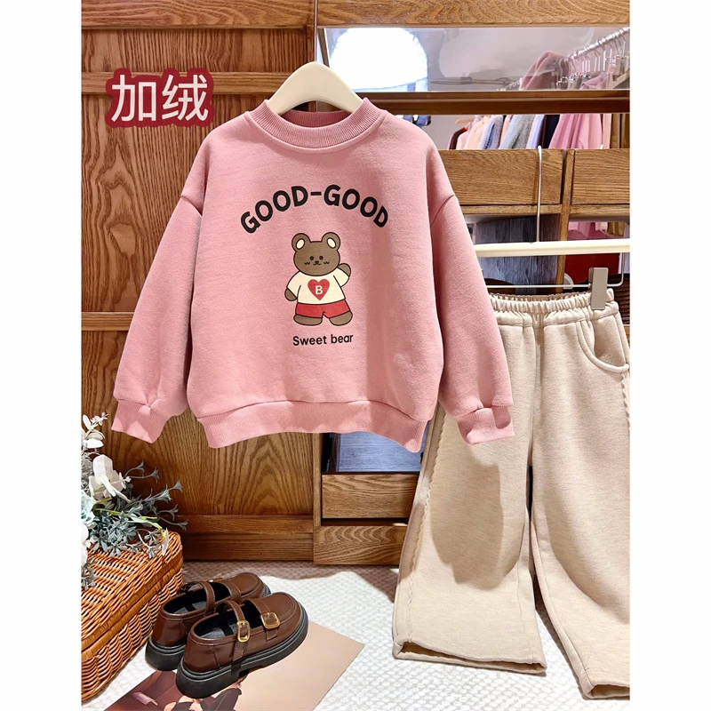 现货【快乐熊】4996加绒加厚一体绒软糯舒适冬款女童卡通百搭卫衣