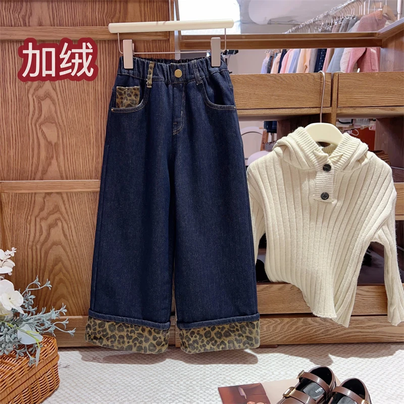 现货【豹纹牛仔】83棉4233加绒加厚一体绒直筒长裤女童牛仔裤冬装