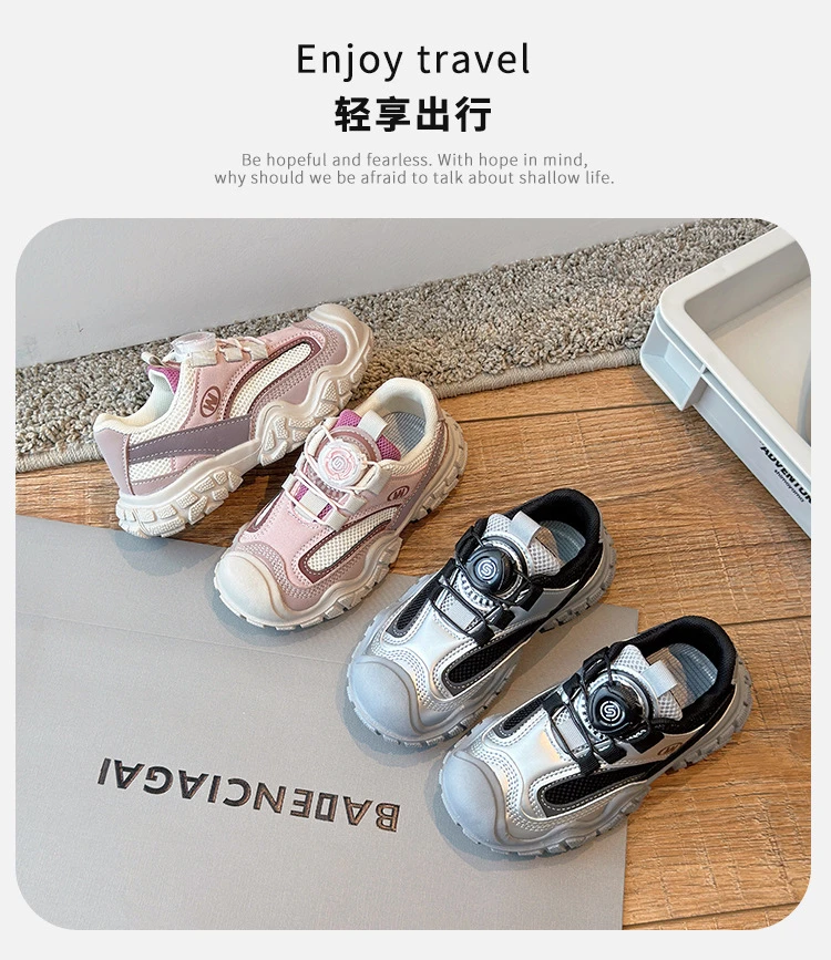 现货【百搭跑步鞋】4436纽扣儿童防滑鞋子轻便女孩软底跑步鞋