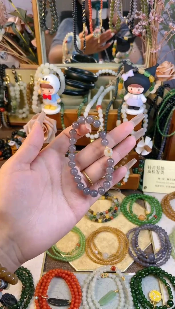 【闪购商品】和田玉手串未镶嵌烟紫