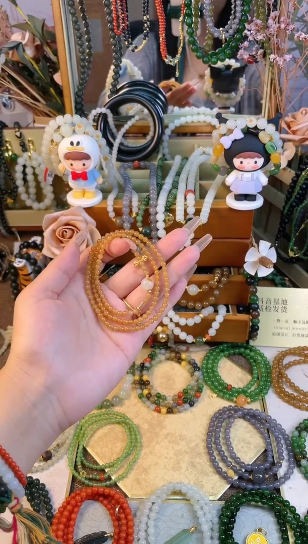 【闪购商品】和田玉手串未镶嵌糖玉