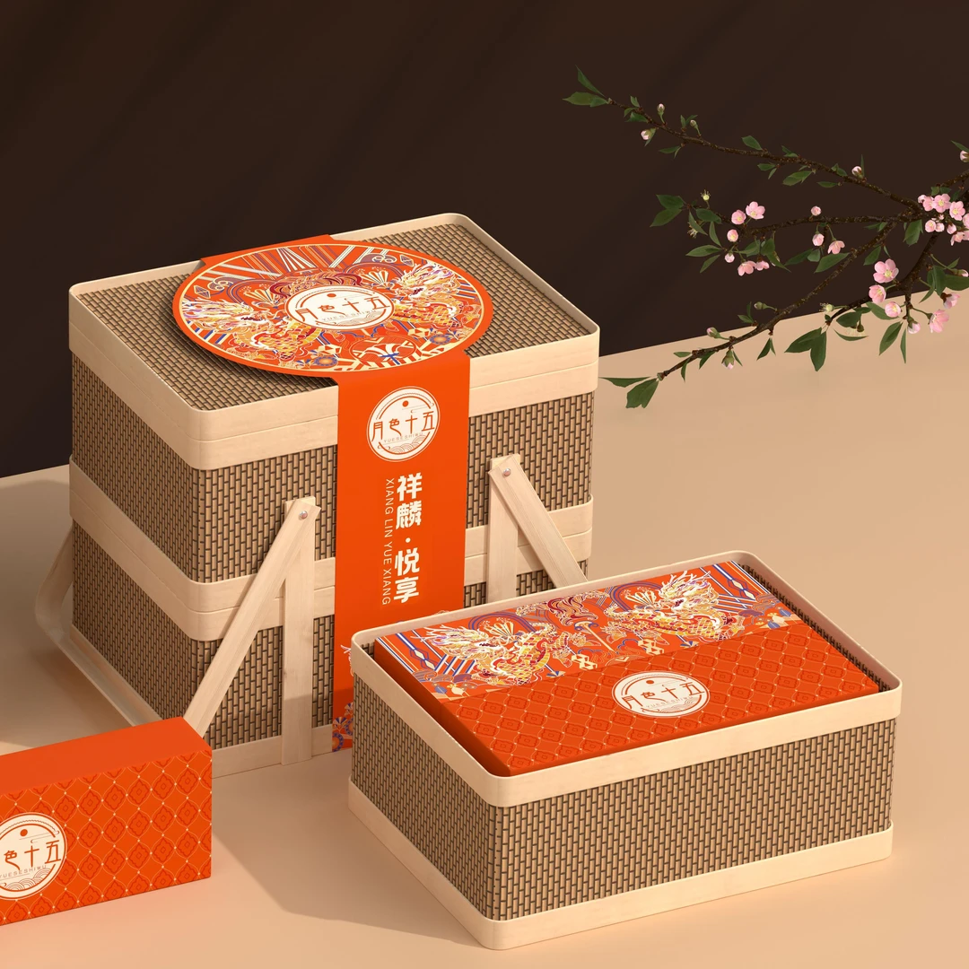 月色十五祥麟悦享◆月饼礼盒广式月饼中秋月饼传统送礼糕点
