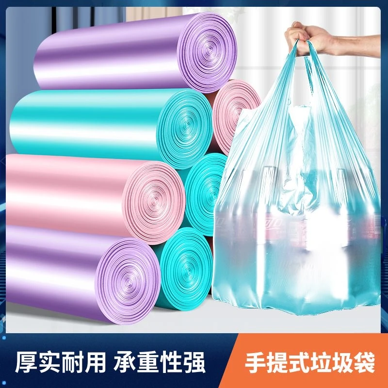 【助力】加大加厚抽绳的设计垃圾袋