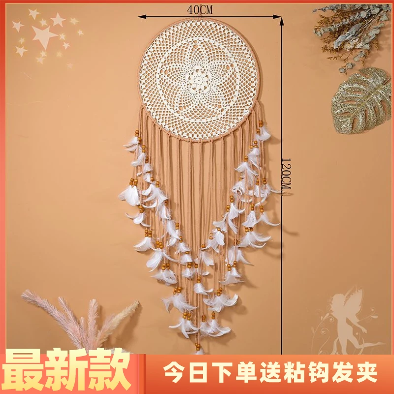 ins北欧风编织挂饰捕梦网壁挂室内墙面背景玄关床头装饰创意挂件
