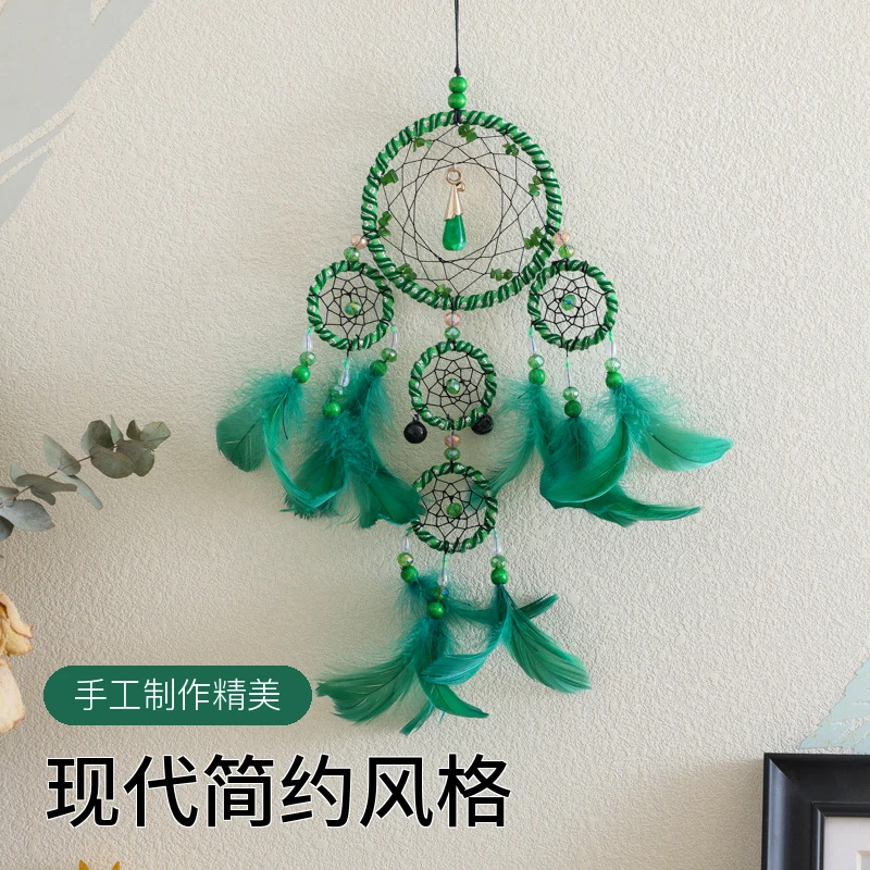 捕梦网少女心挂饰网红风铃简约森系吊饰室内发光礼物创意ins挂毯