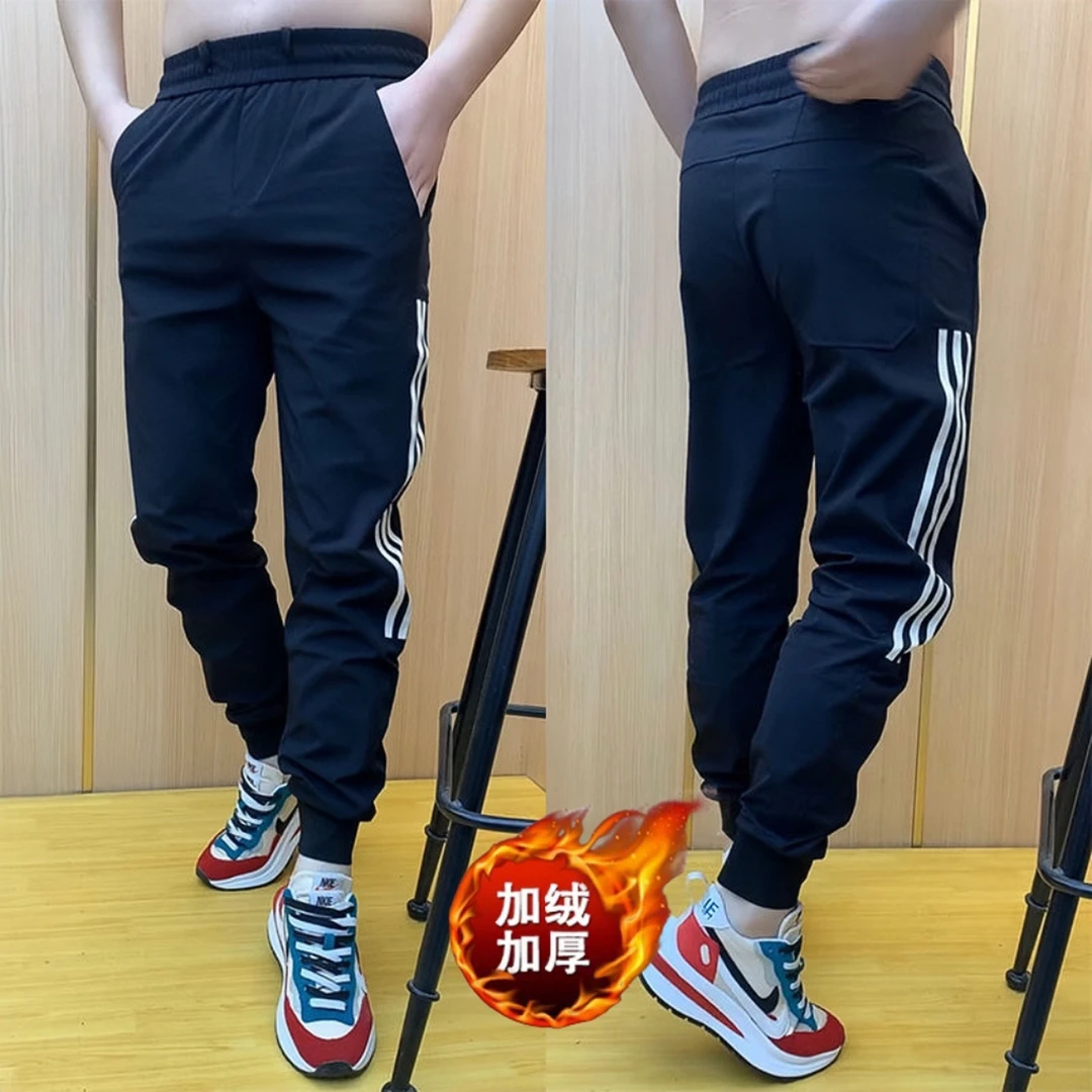 潮牌裤子男款夏季三条杠束脚裤青年男款工装哈伦冰丝裤男款休闲裤