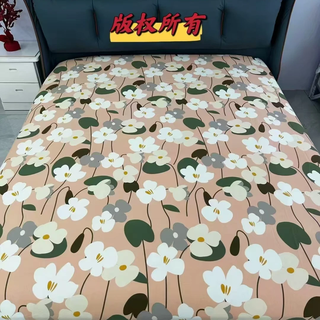 【布头福利】2米加厚布头100%纯棉温柔单件床单柔软清新：颜色不挑