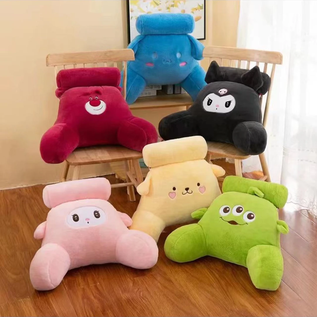 床头卡通抱枕软豆豆腰靠办公室靠背玩偶--卡通可爱玩偶