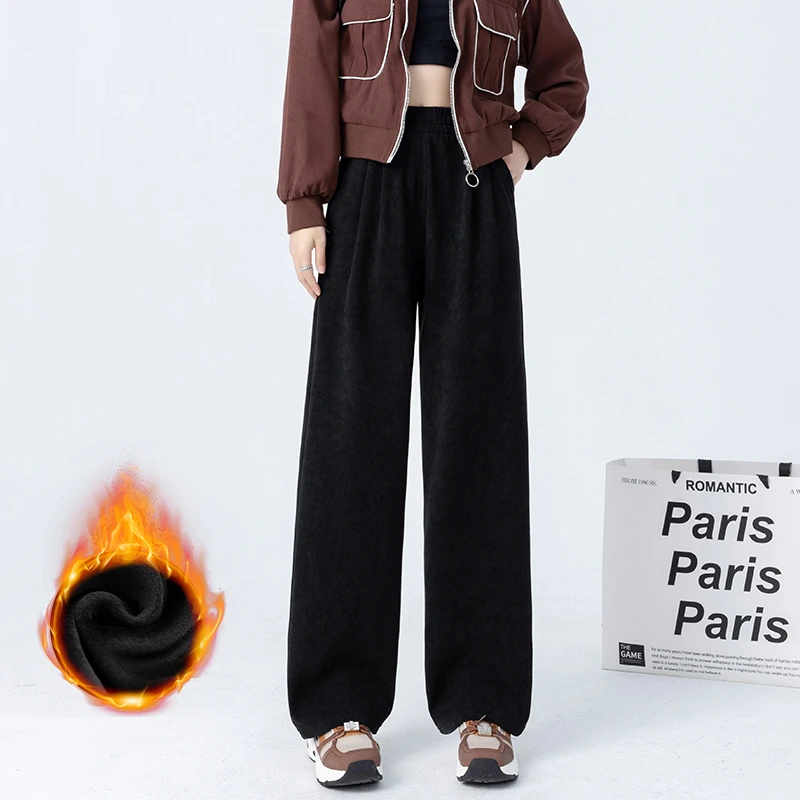 【加绒】美拉德风山本裤显瘦高腰百搭拖地裤垂感直筒裤197