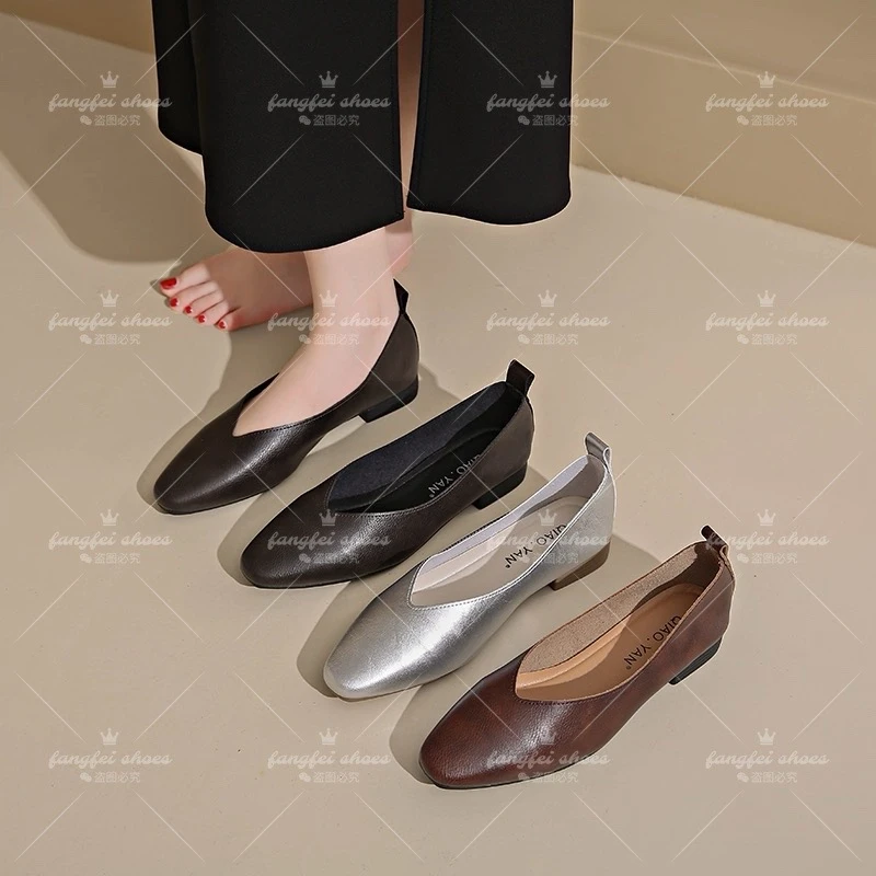 【翘颜品牌】新款感洋气舒适时尚百搭软低软面软皮小单鞋683