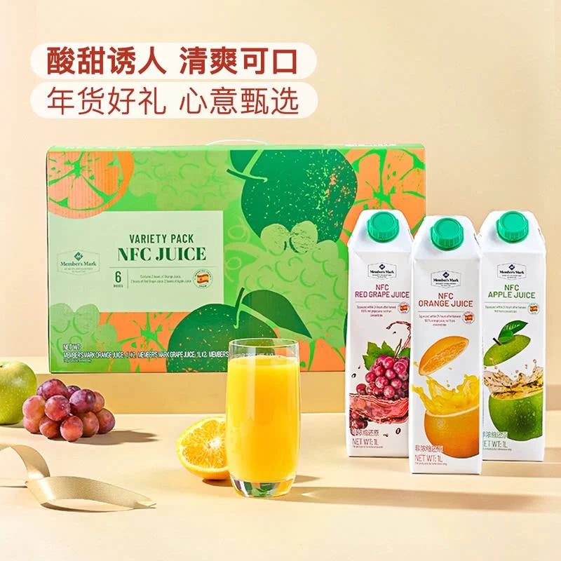 Member's Mark 山姆西班牙进口 NFC橙汁  1L