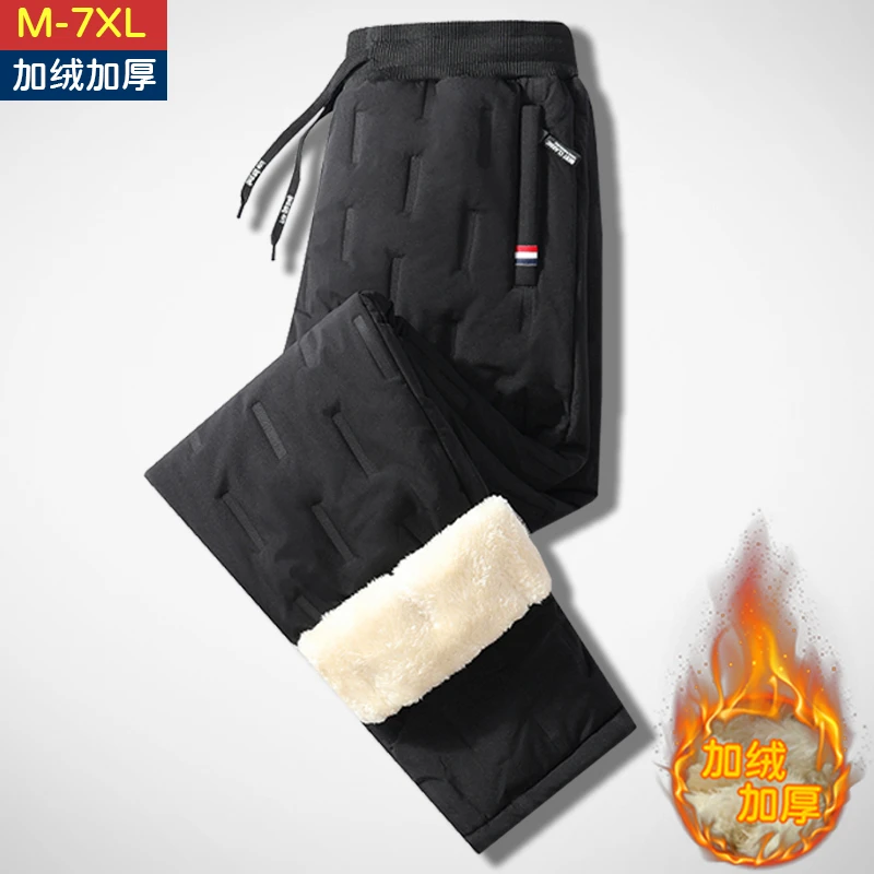 冬季加绒男士棉裤防风防水雪地裤保暖加厚男士休闲裤宽松大码男裤