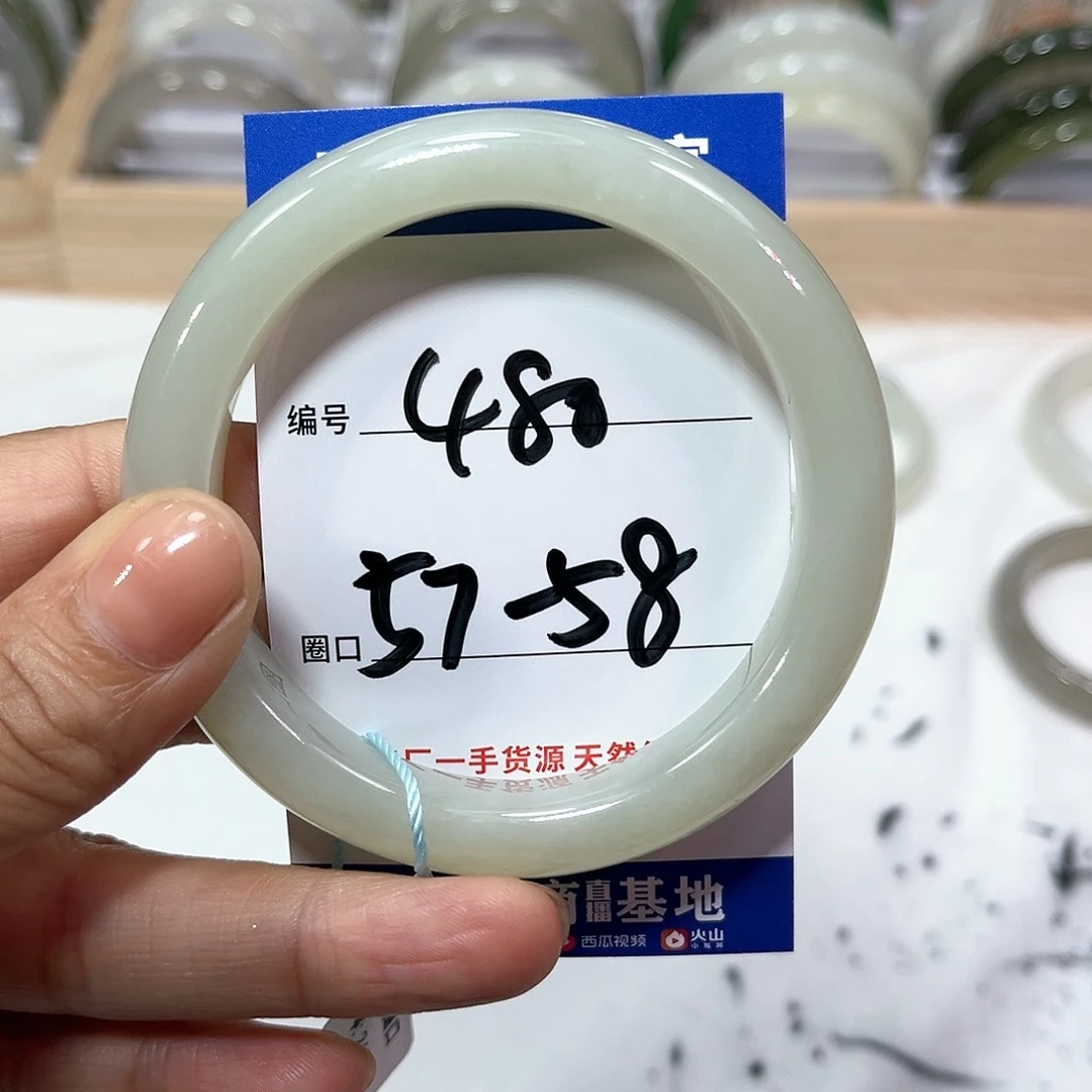 和田玉手镯未镶嵌480