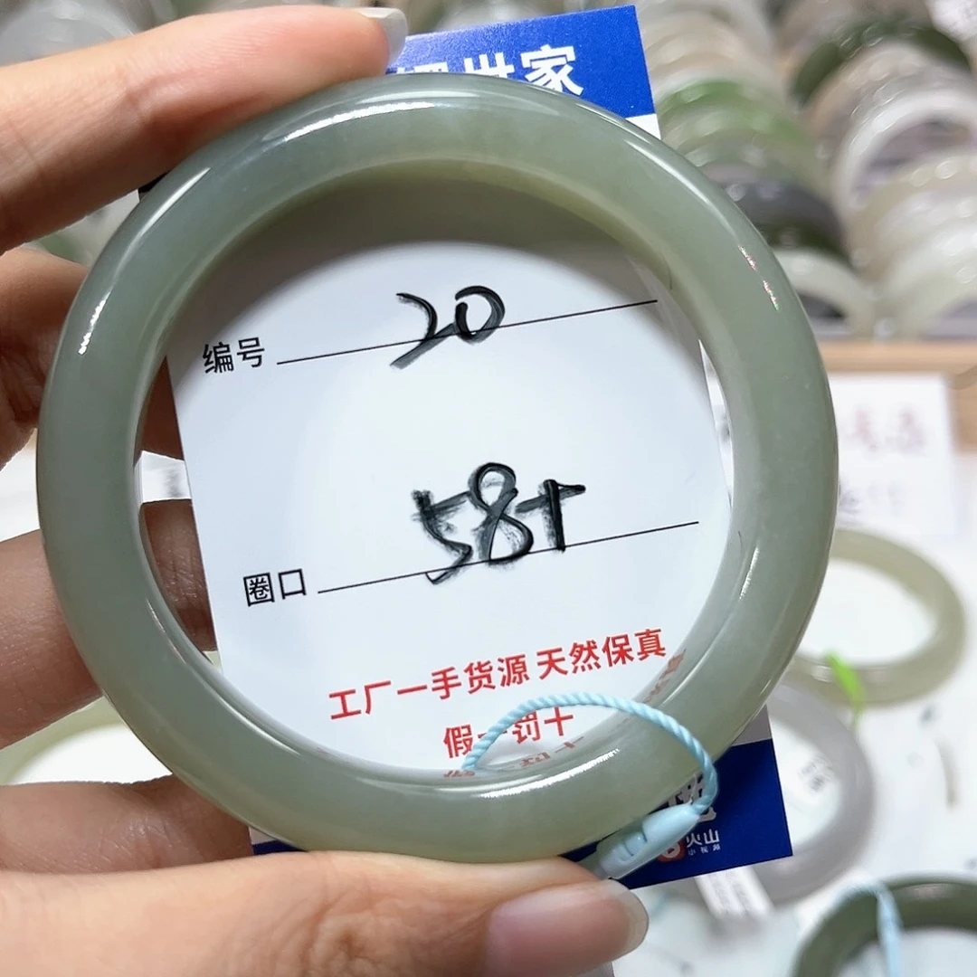 和田玉手镯未镶嵌20