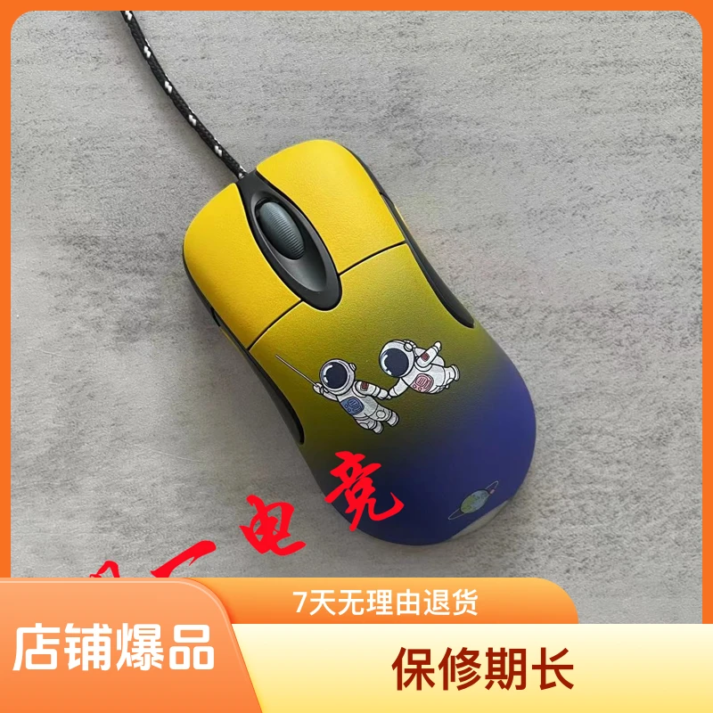 明一定制3389 3327 IO1.1CFCFCSFPS有线鼠标电竞鼠标