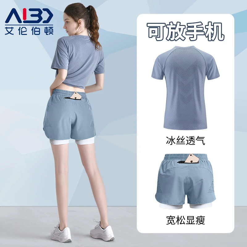 运动套装女跑步夏季冰丝马拉松瑜伽速干衣短袖训练健身服新款大码