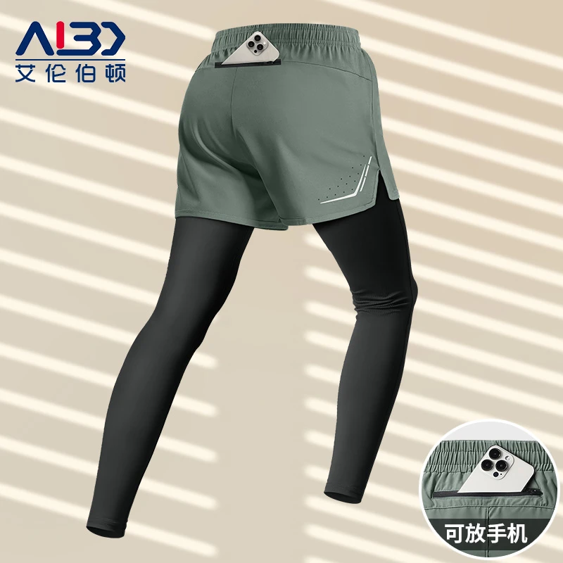 假两件运动裤男可放手机马拉松专业跑步压缩裤速干长裤后腰带口袋