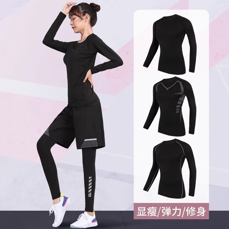 健身服女紧身速干衣长袖瑜伽上衣胖mm运动套装篮球训练房打底跑步