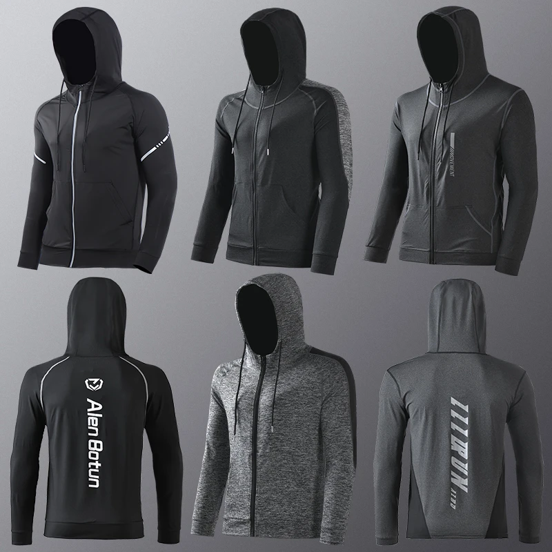 运动外套男秋季健身速干衣体育生风衣春秋跑步专业晨跑训练服上衣