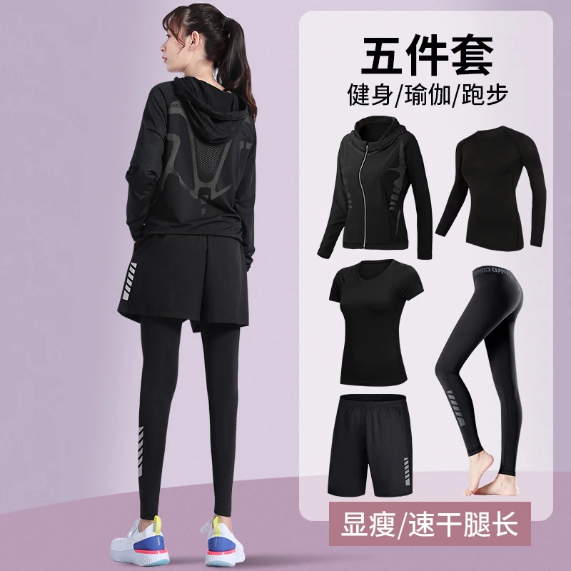 健身衣运动套装女速干胖mm大码秋冬跑步服房晨跑训练秋瑜伽衣服00