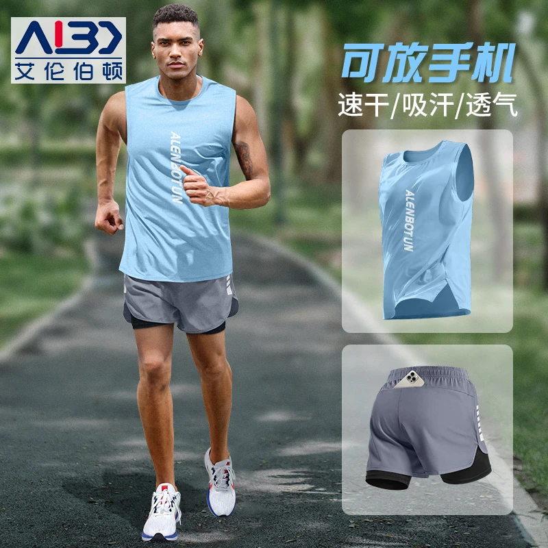 跑步运动套装男新款马拉松夏背心短裤速干投篮健身衣服专用装备