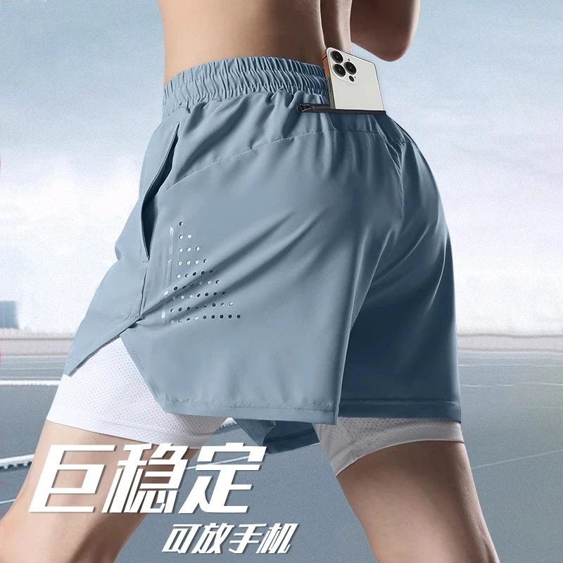 运动短裤男跑步专用中考体育夏季专业田径训练速干三分裤体考套装