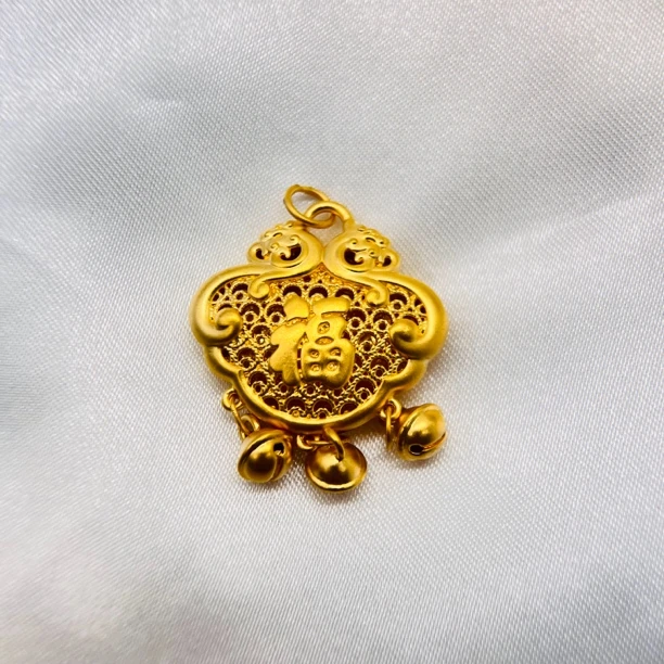 足金饰品/祥云福字锁包/2.00/B110959-2.00/q(克重多退少补)