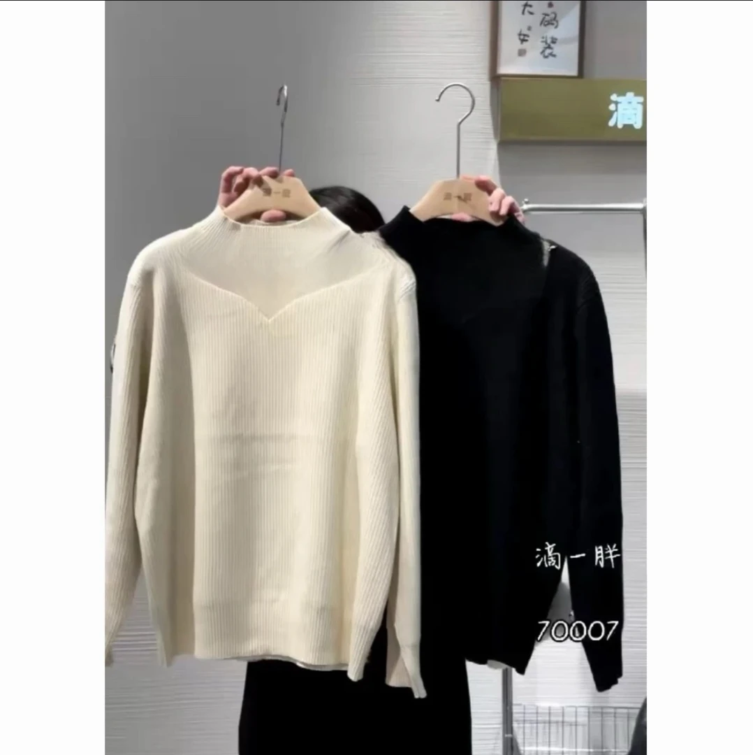 妮妮家70007冬季新品时尚百搭打底毛衣！