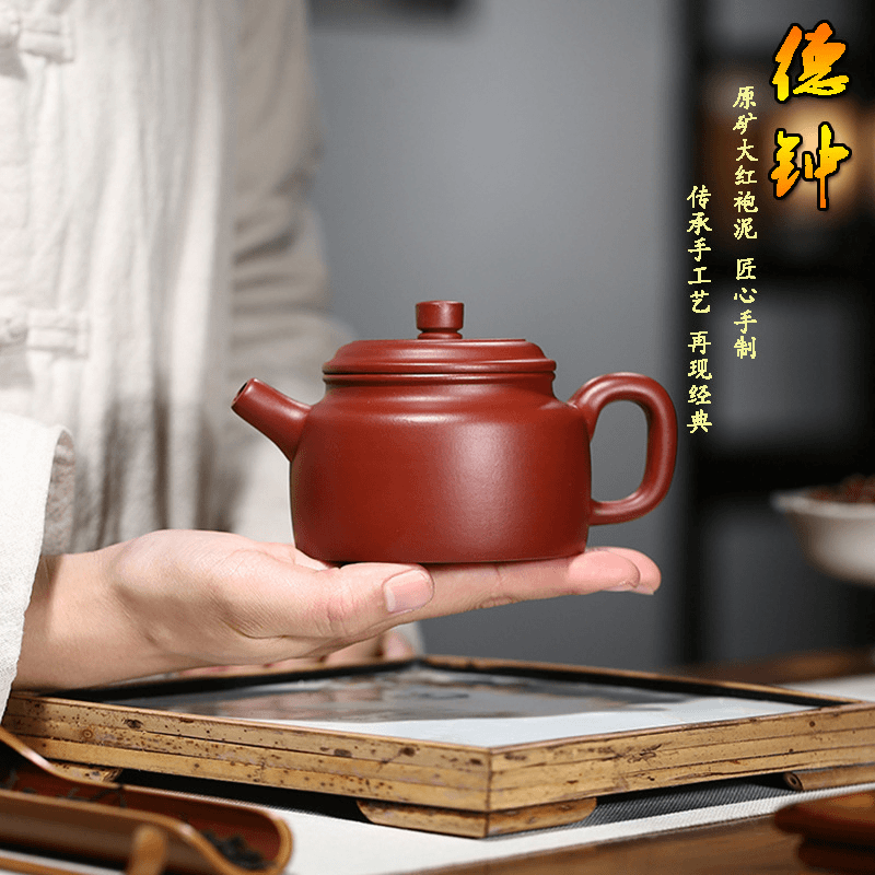 开窑新品宜兴原矿紫砂壶茶具朱泥大红袍手工德钟壶紫砂泡茶壶230c