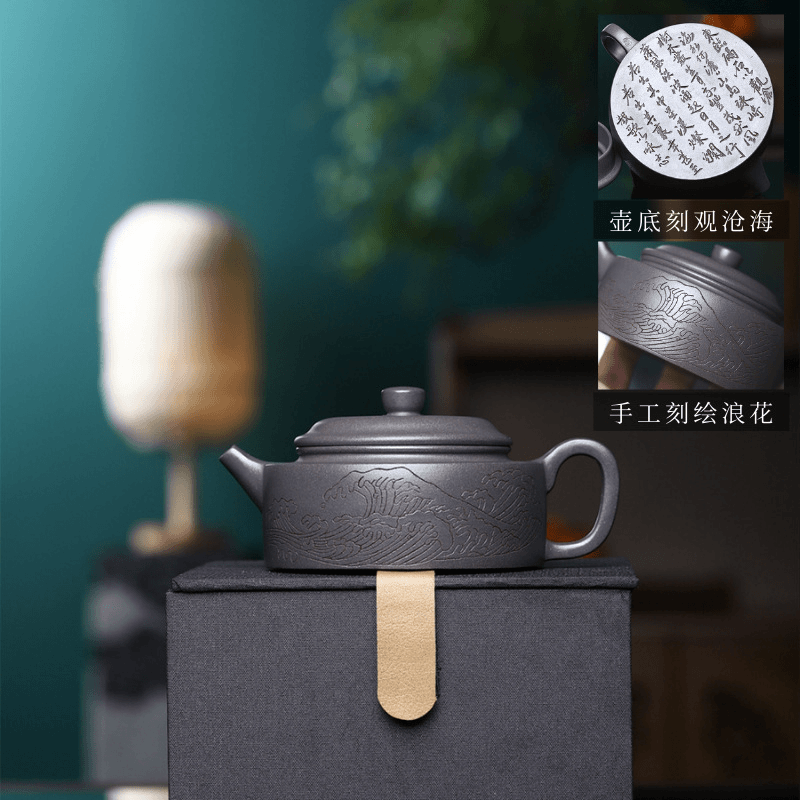 新品观沧海扁德钟壶宜兴天青泥紫砂壶手工内推球孔茶壶带接头线