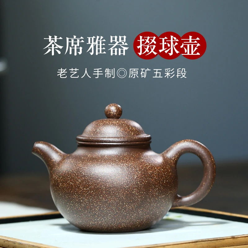 宜兴五彩段紫砂壶手工泡茶壶玻璃茶壶银紫茄泥大容量手拉玉壶