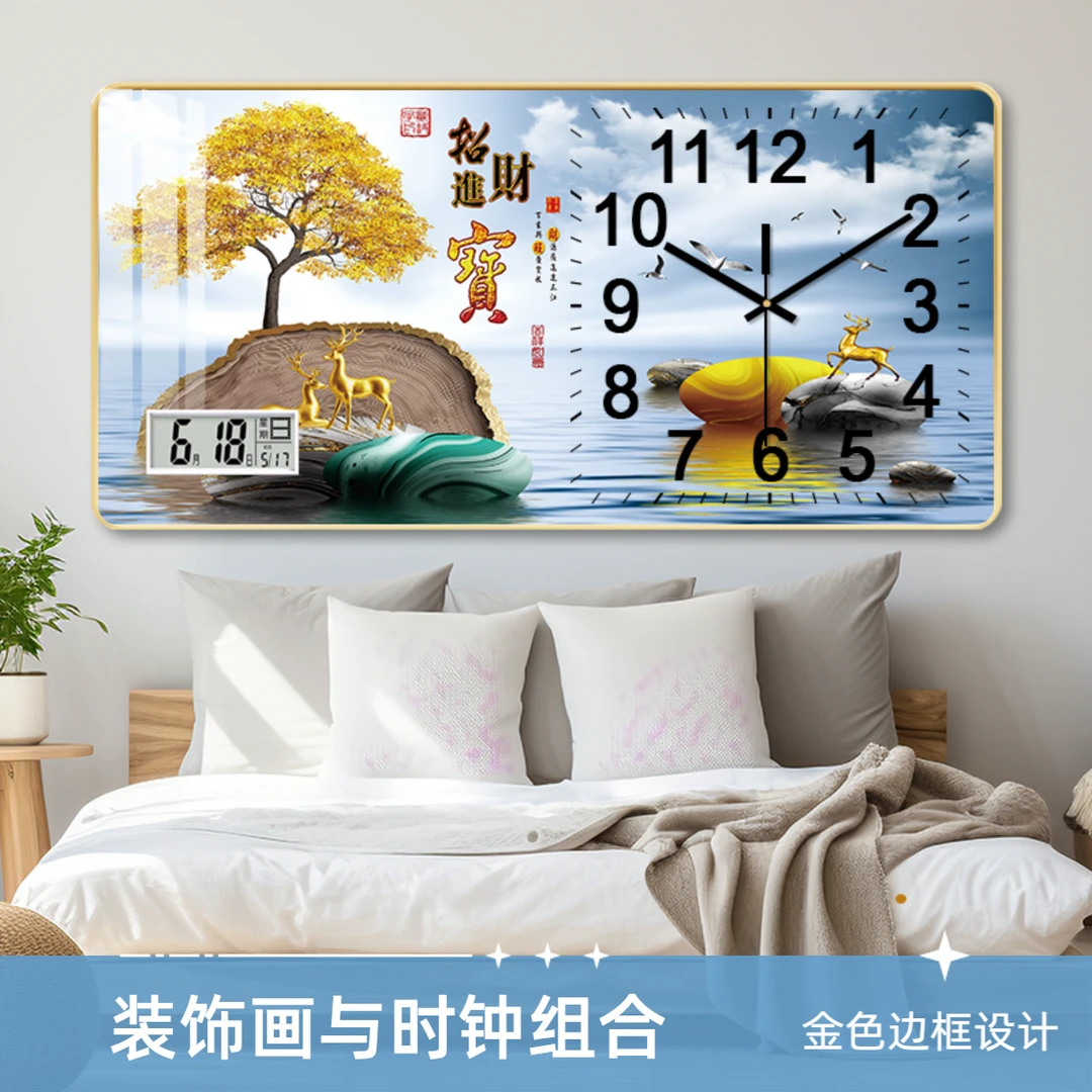 沐居时尚挂墙静音挂钟现代简约时钟带日历钟表时尚晶瓷画免打孔