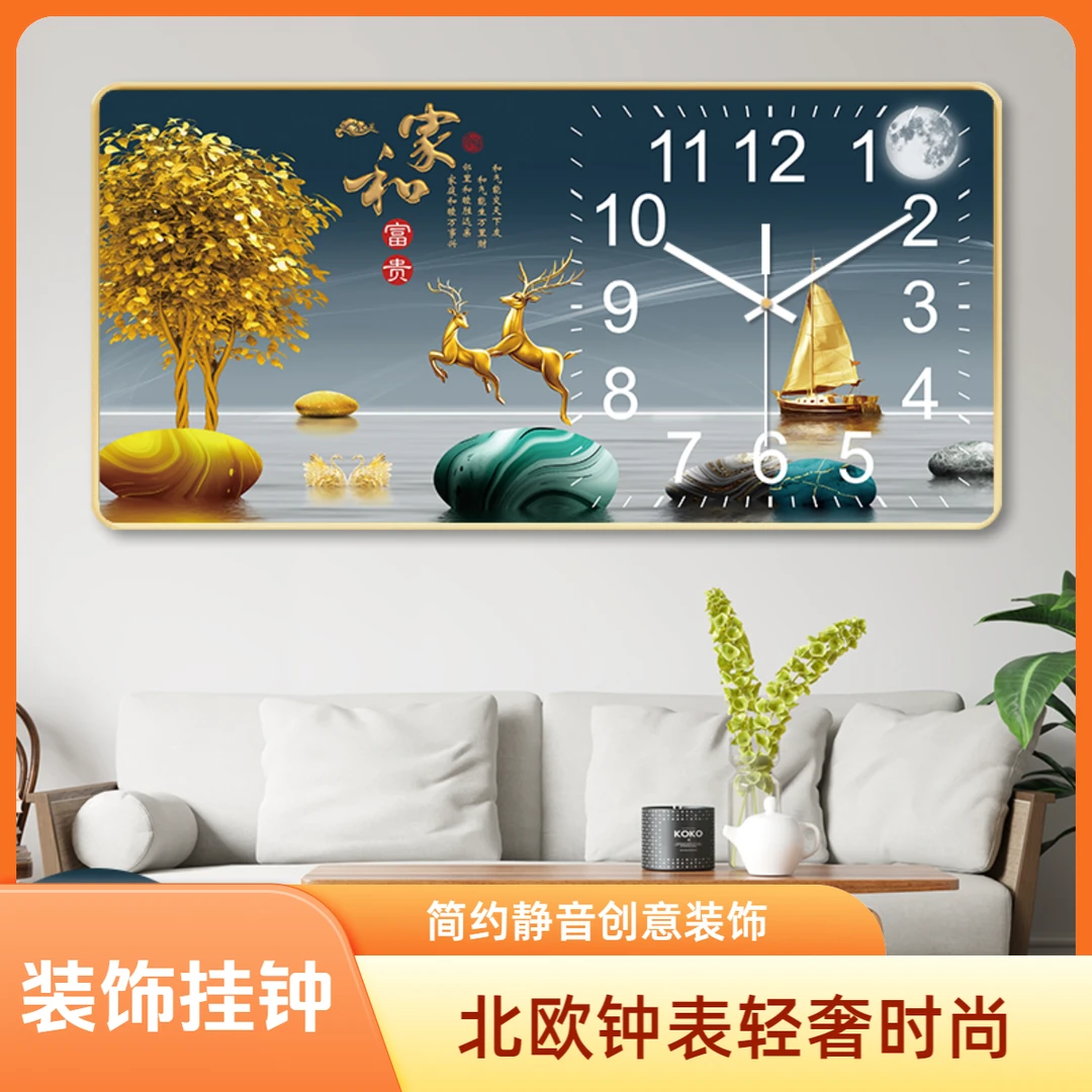 沐居网红轻奢钟表时尚客厅挂钟家用创意挂钟大气个性静音晶瓷画钟