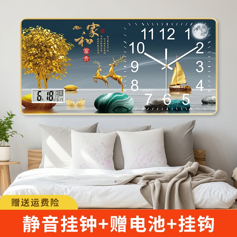 沐居新款LED万年历晶瓷装饰钟多功能挂墙家用静音客餐厅装饰挂钟