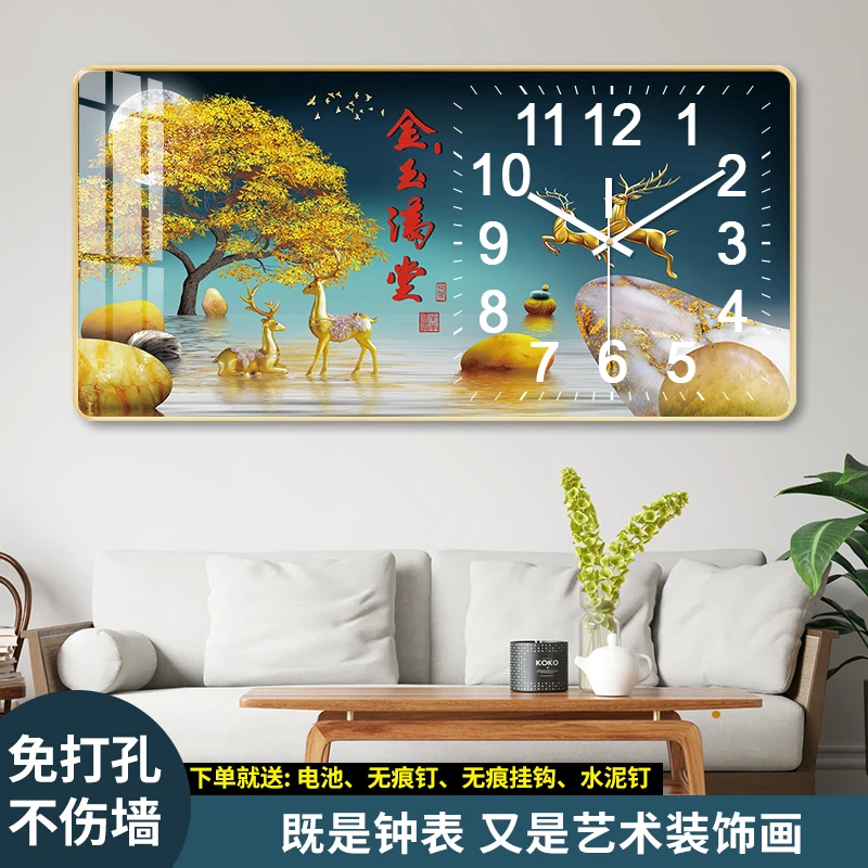 沐居免静音时钟挂墙新款晶瓷画挂钟简约网红钟表客餐厅客厅挂钟表